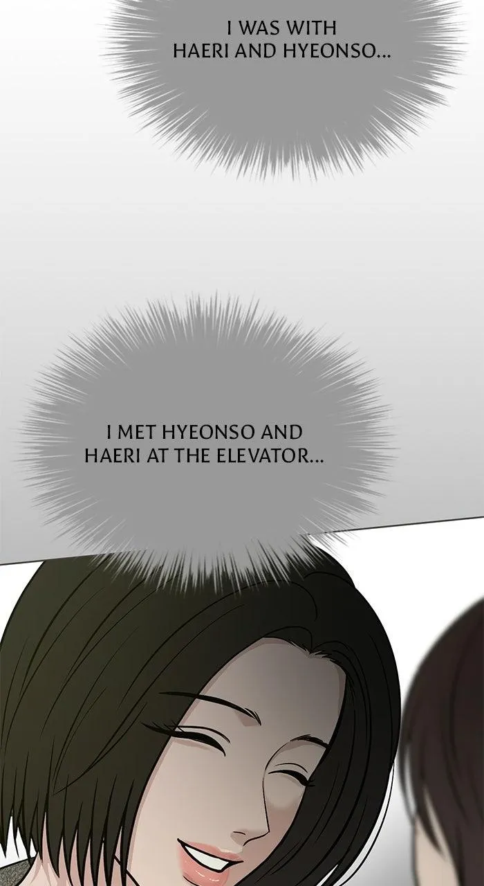 3 Servings Chapter 51 page 54 - 