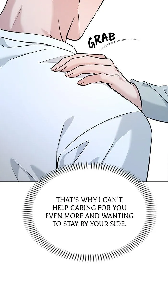 3 Servings Chapter 53 page 15 - 