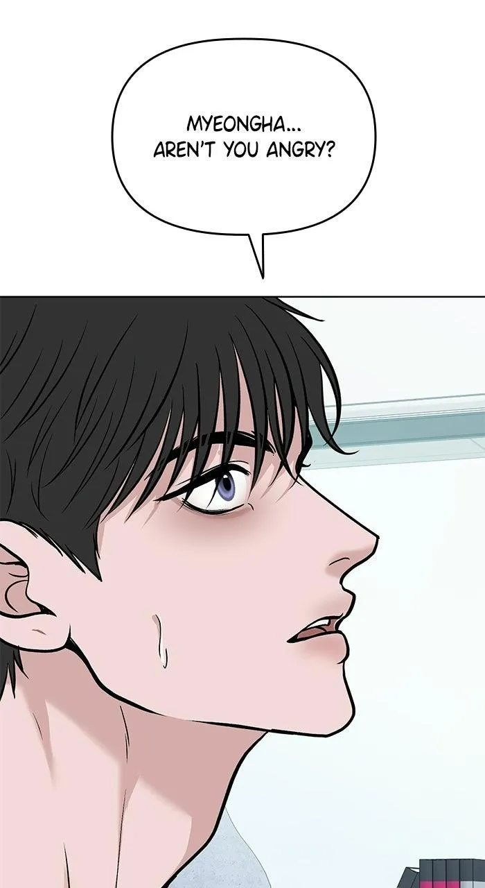 3 Servings Chapter 53 page 5 - 