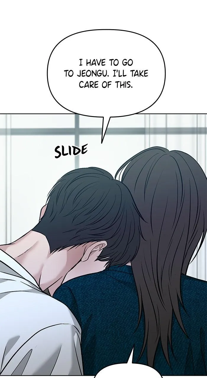 3 Servings Chapter 53 page 67 - 