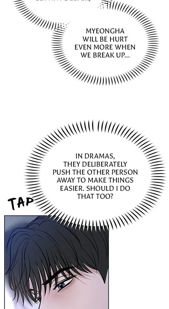 3 Servings Chapter 54 page 71 - 