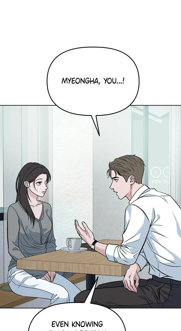 3 Servings Chapter 55 page 5 - 