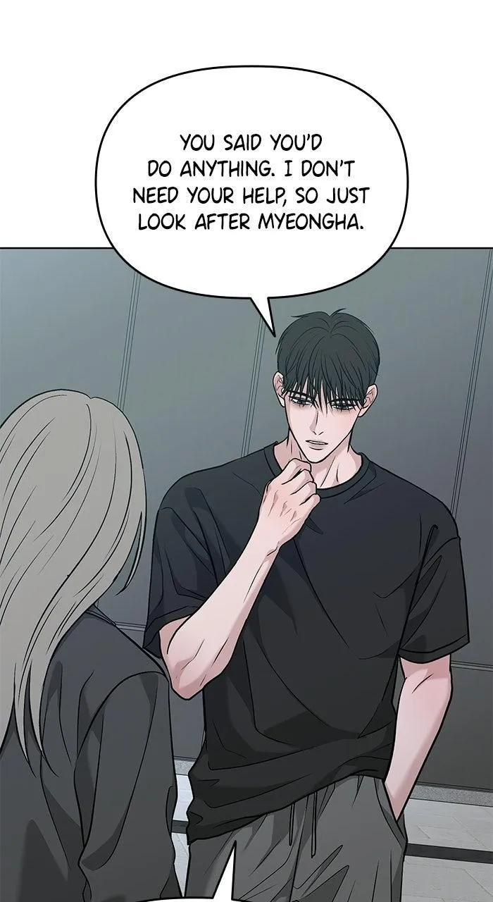 3 Servings Chapter 56 page 3 - 