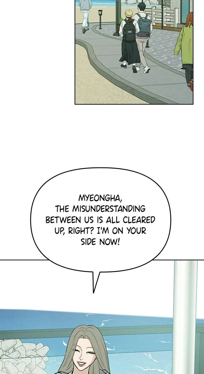 3 Servings Chapter 56 page 45 - 