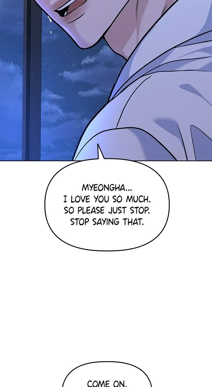 3 Servings Chapter 57 page 72 - 