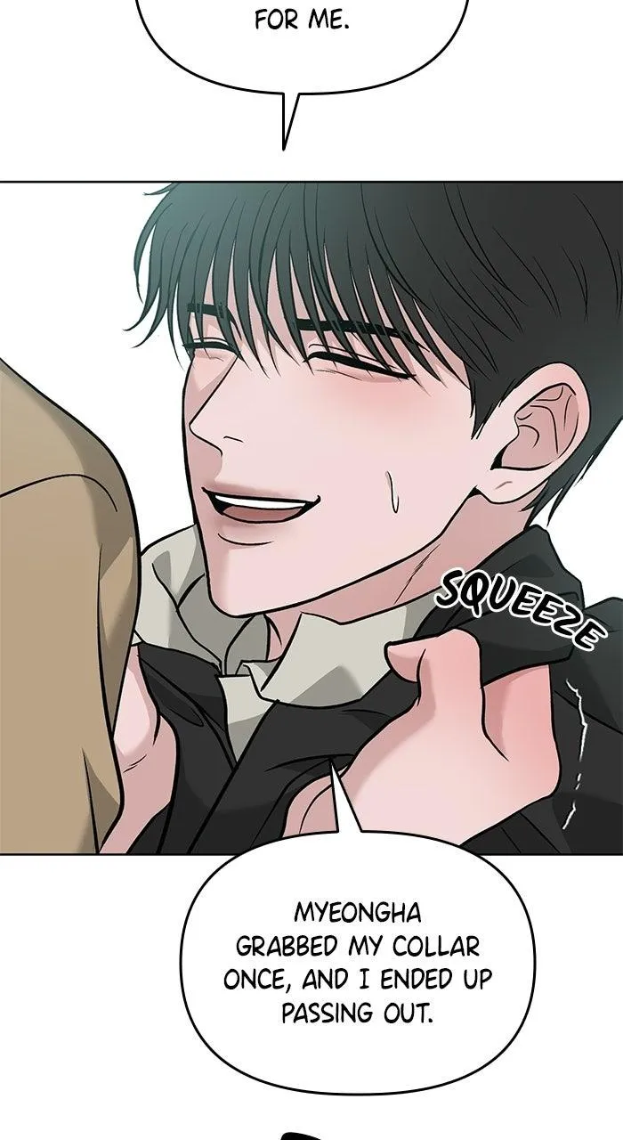 3 Servings Chapter 58 page 32 - 