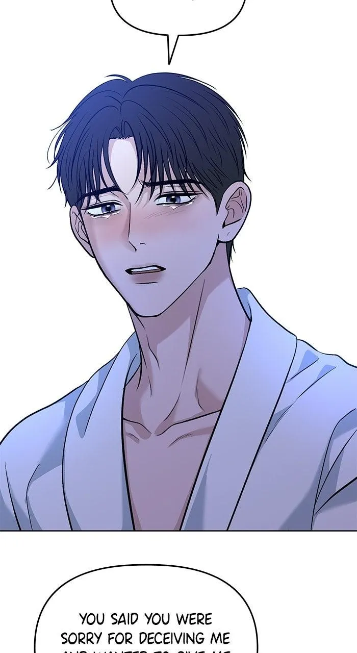 3 Servings Chapter 58 page 6 - 