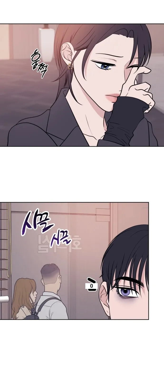 3 Servings Chapter 6 page 63 - 