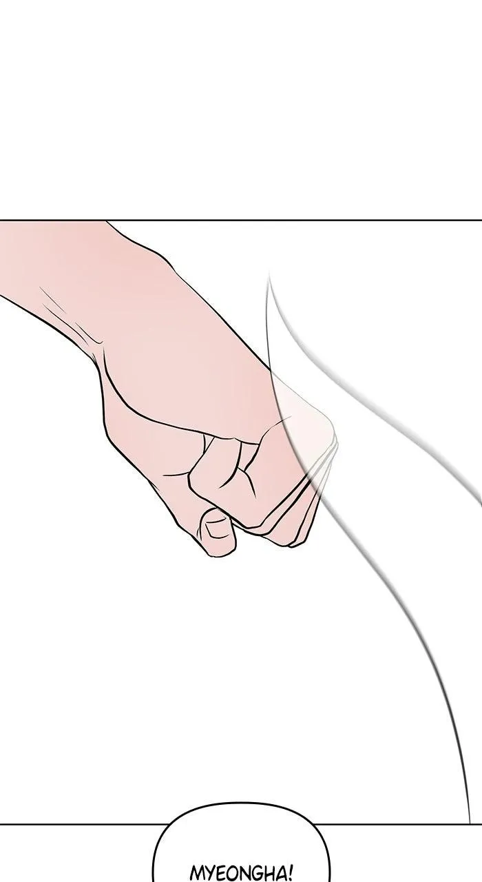 3 Servings Chapter 60.5 page 4 - 