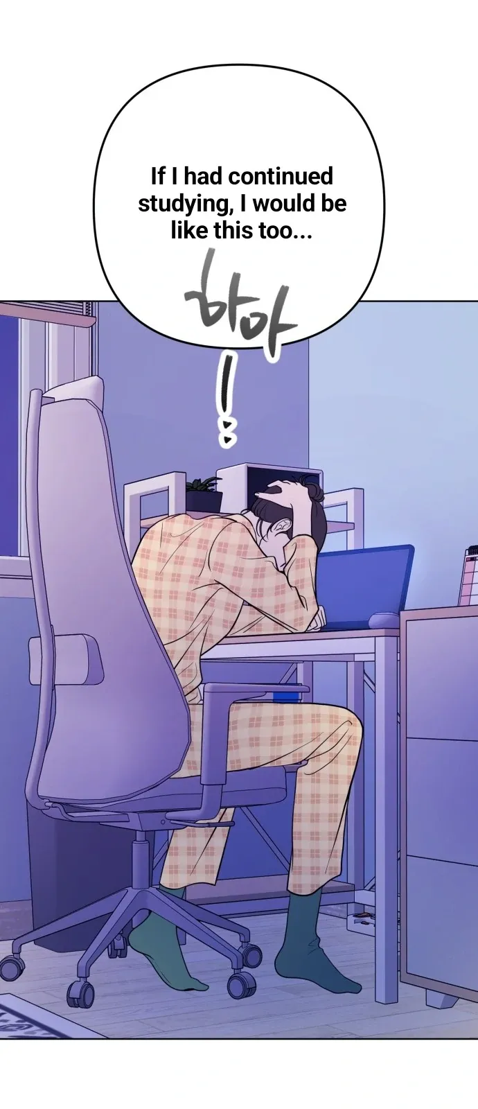 3 Servings Chapter 7 page 22 - 