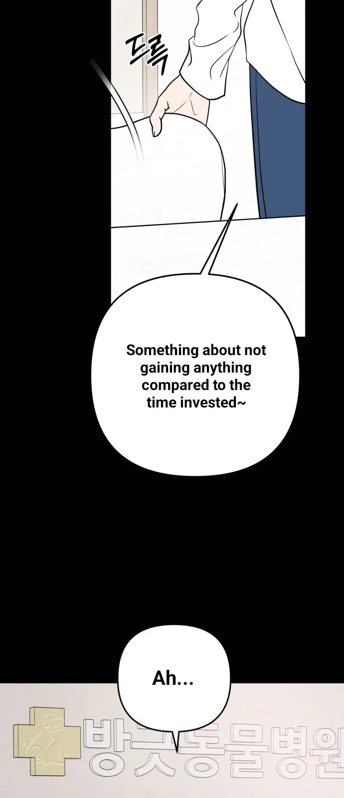 3 Servings Chapter 8 page 51 - 