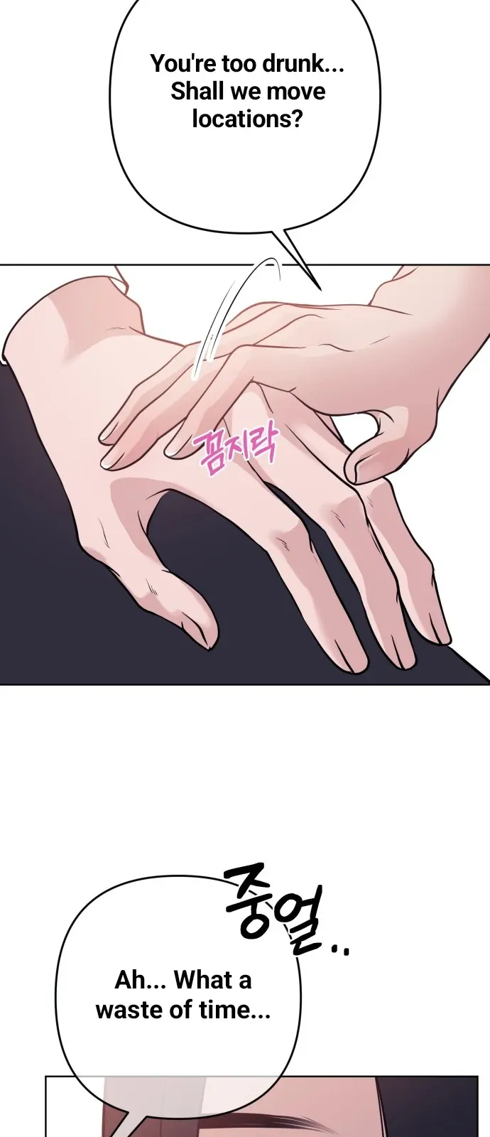 3 Servings Chapter 9 page 27 - 