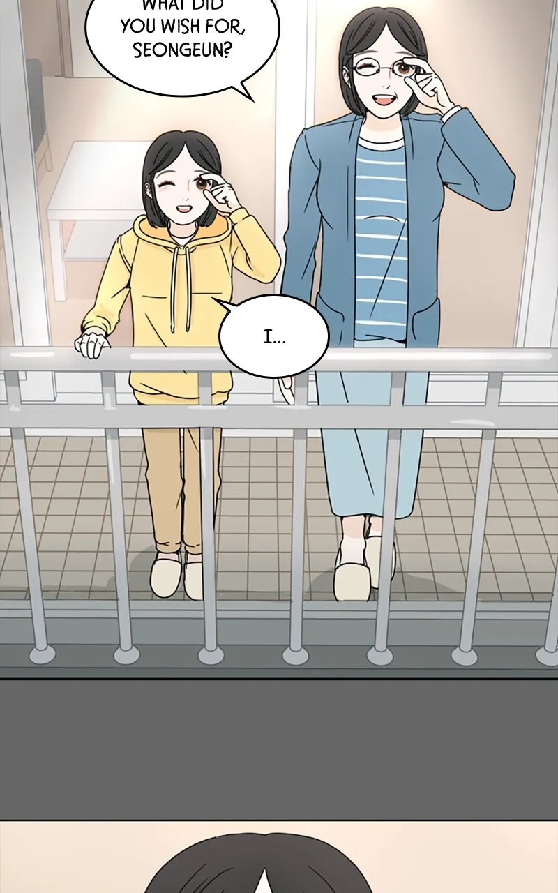 30 Minutes With You Chapter 1 page 3 - 