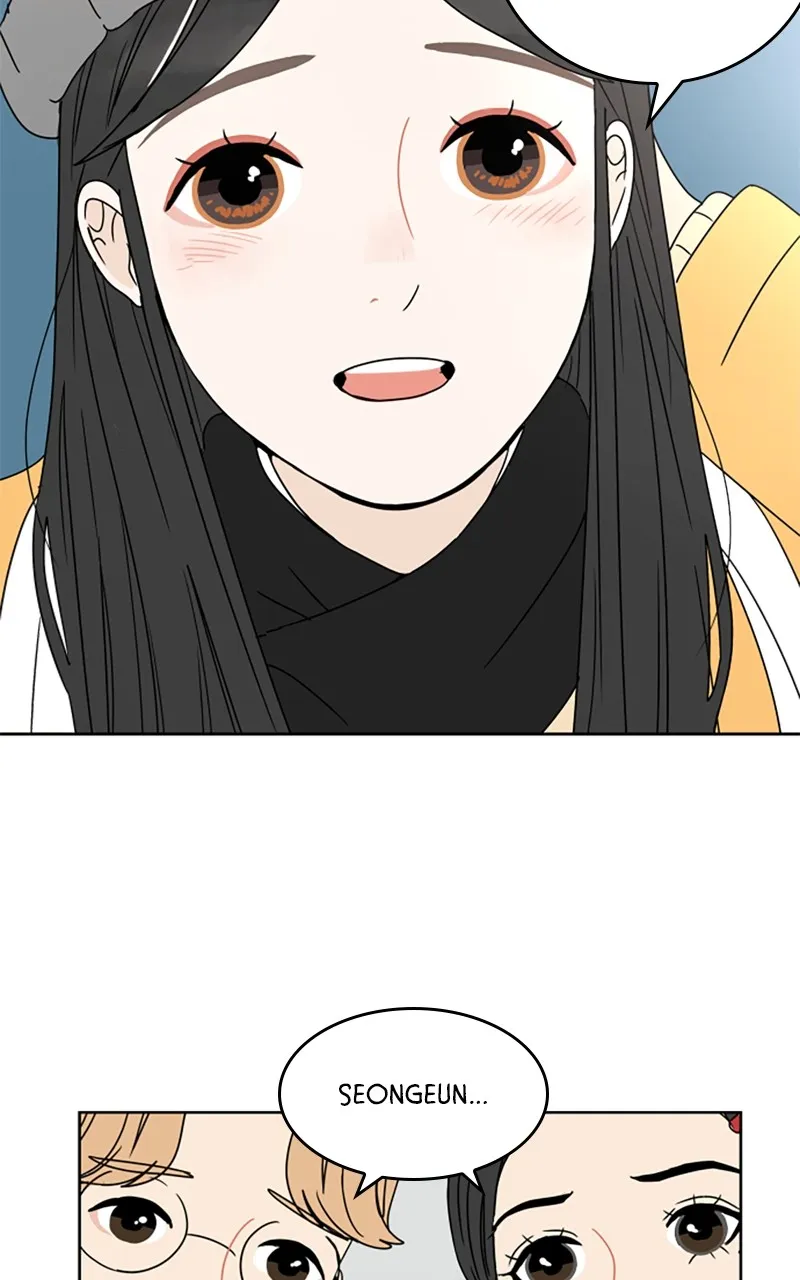30 Minutes With You Chapter 1 page 33 - 