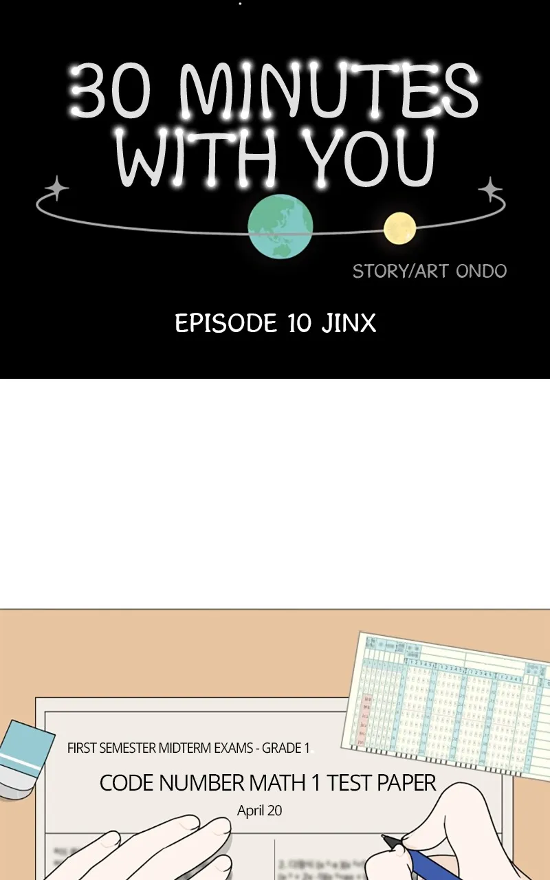 30 Minutes With You Chapter 10 page 16 - 