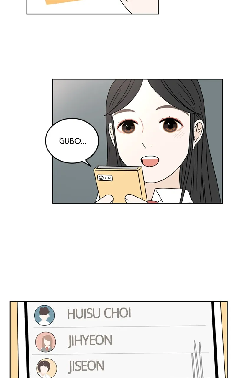 30 Minutes With You Chapter 11 page 12 - 
