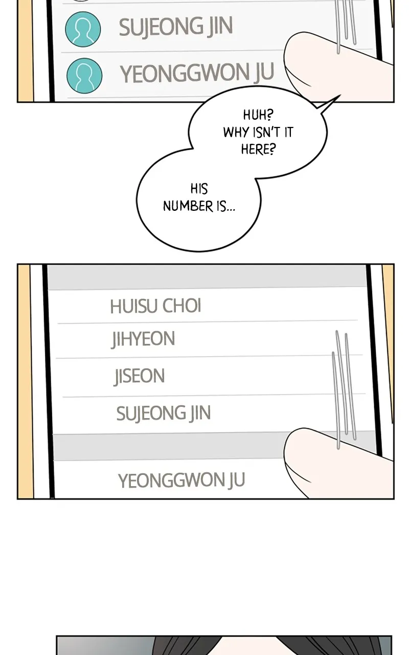 30 Minutes With You Chapter 11 page 13 - 