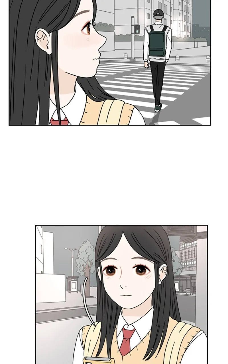 30 Minutes With You Chapter 11 page 17 - 