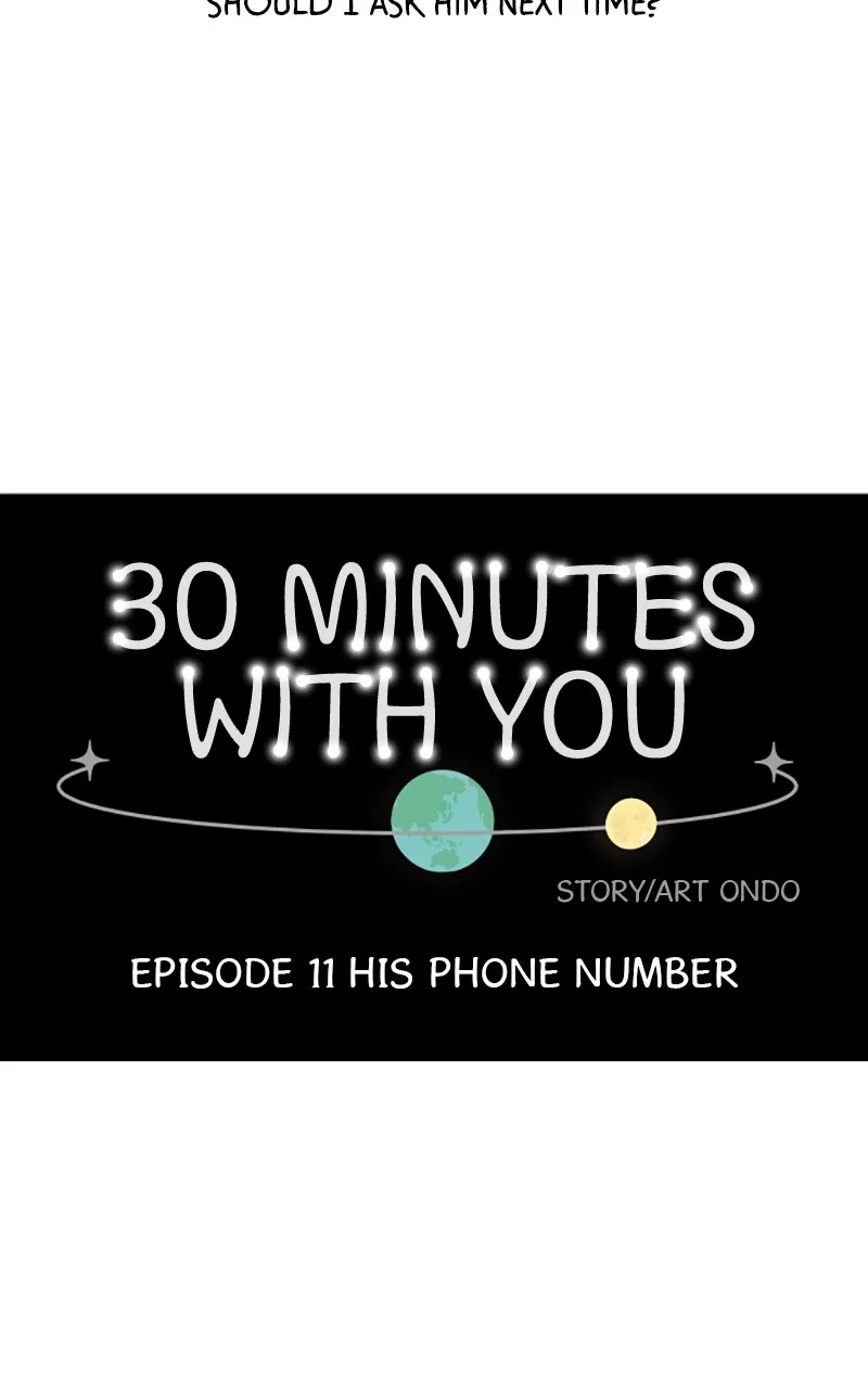 30 Minutes With You Chapter 11 page 19 - 