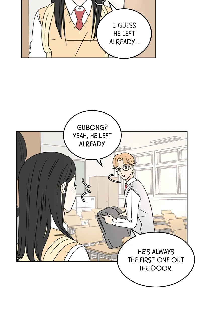 30 Minutes With You Chapter 11 page 29 - 