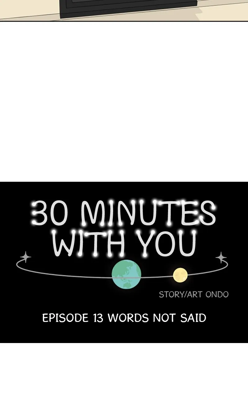 30 Minutes With You Chapter 13 page 14 - 