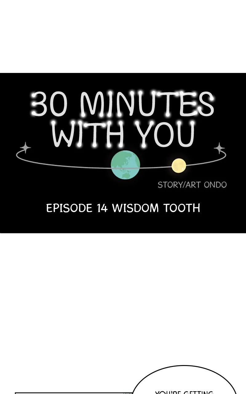 30 Minutes With You Chapter 14 page 14 - 