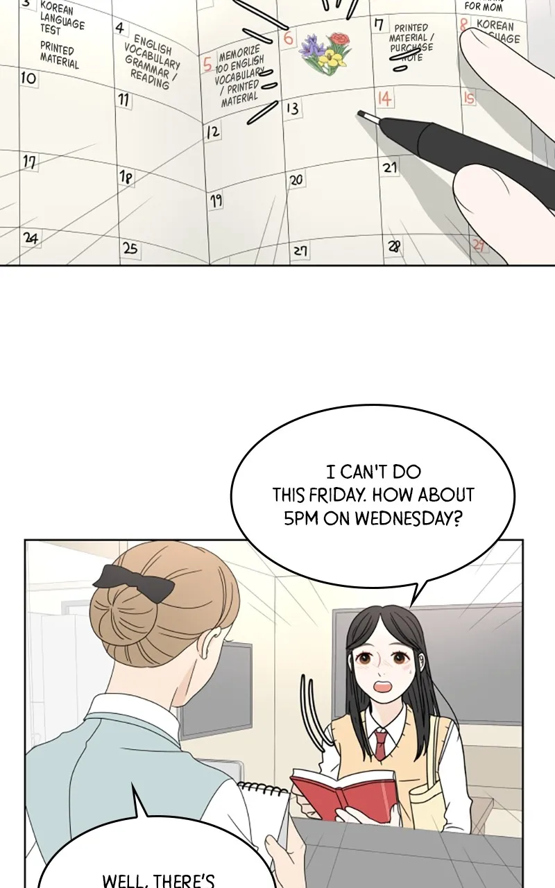 30 Minutes With You Chapter 14 page 4 - 
