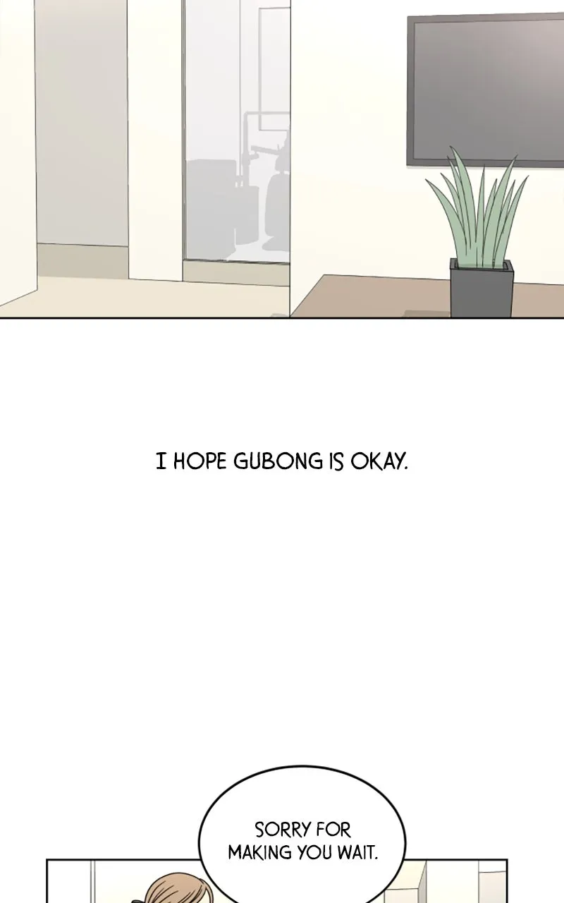 30 Minutes With You Chapter 14 page 49 - 