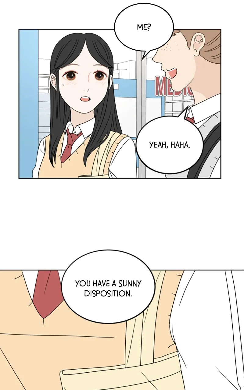 30 Minutes With You Chapter 15 page 12 - 