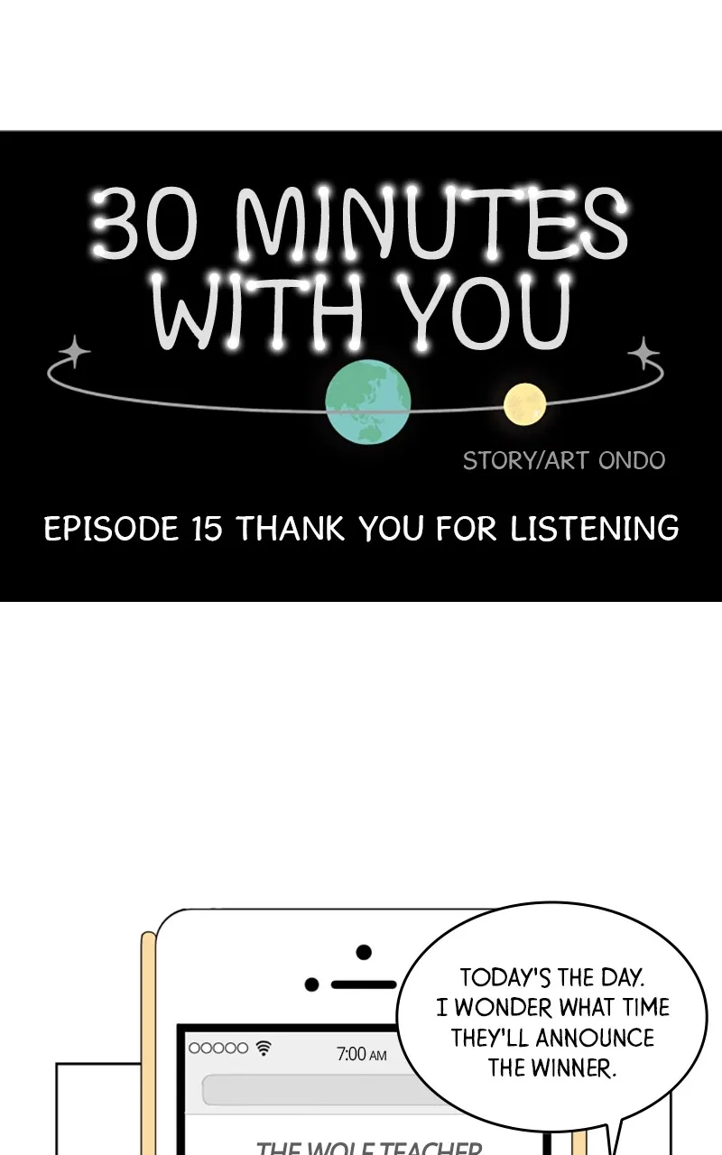 30 Minutes With You Chapter 15 page 33 - 