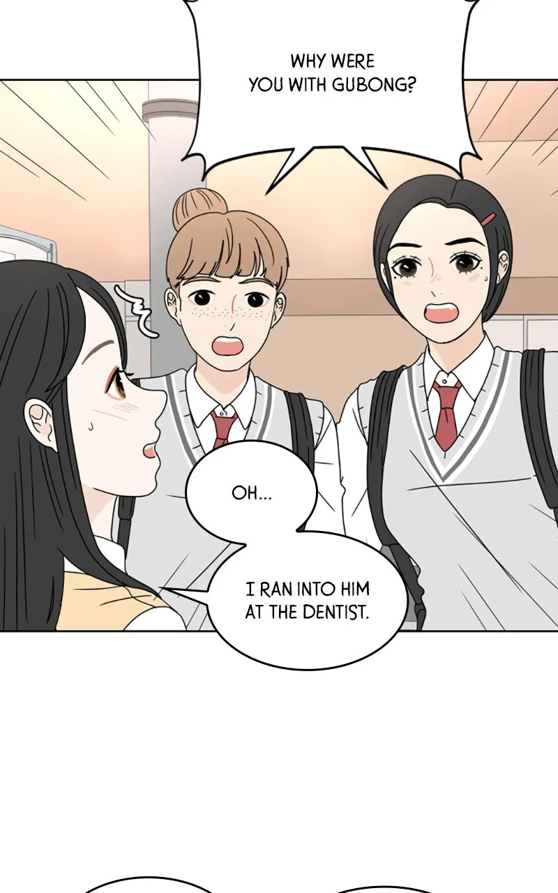 30 Minutes With You Chapter 15 page 5 - 