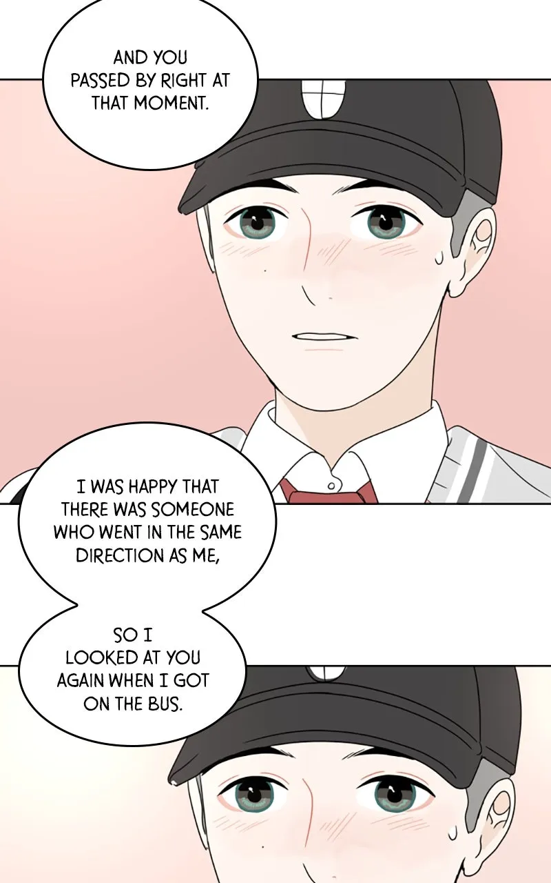 30 Minutes With You Chapter 15 page 73 - 