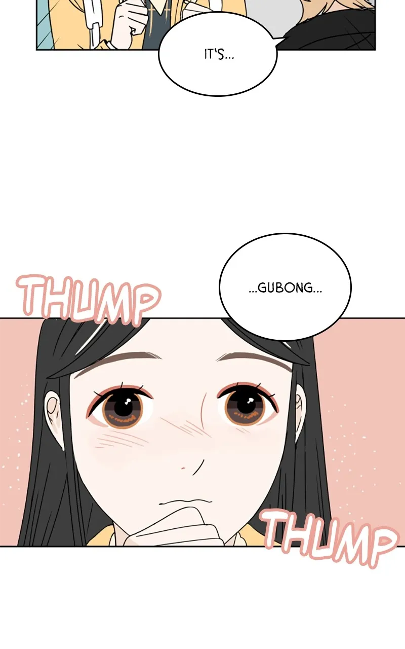30 Minutes With You Chapter 2 page 26 - 
