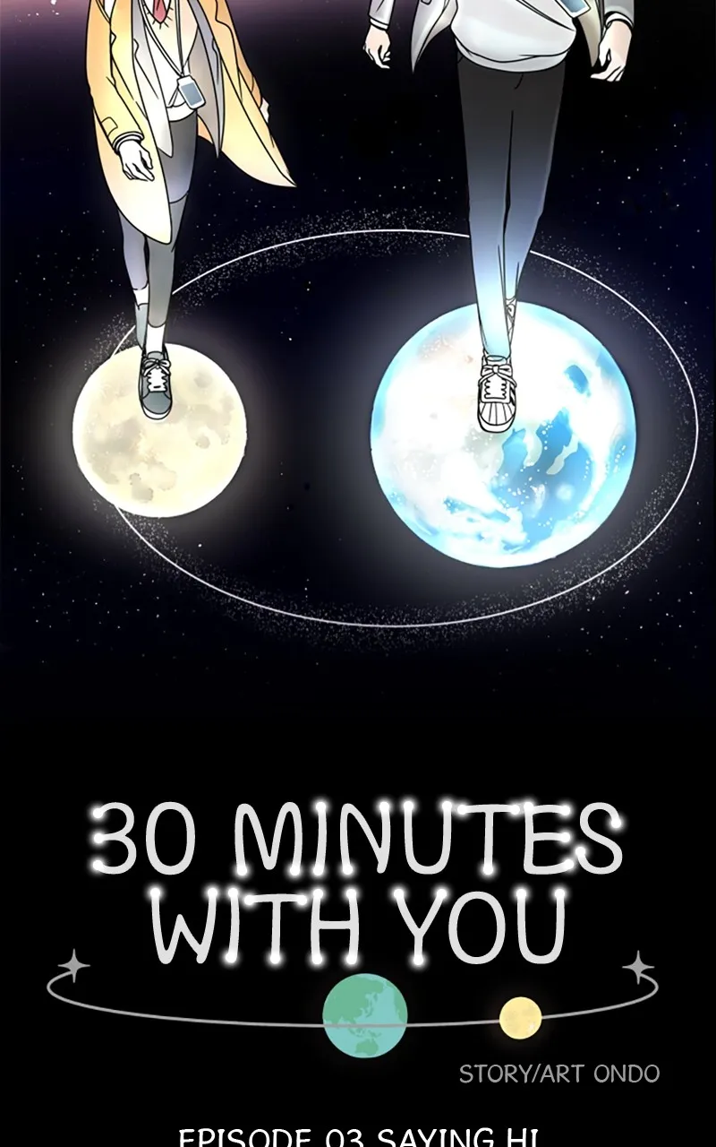 30 Minutes With You Chapter 3 page 18 - 