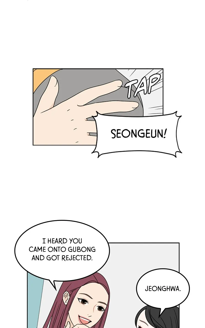 30 Minutes With You Chapter 4 page 20 - 