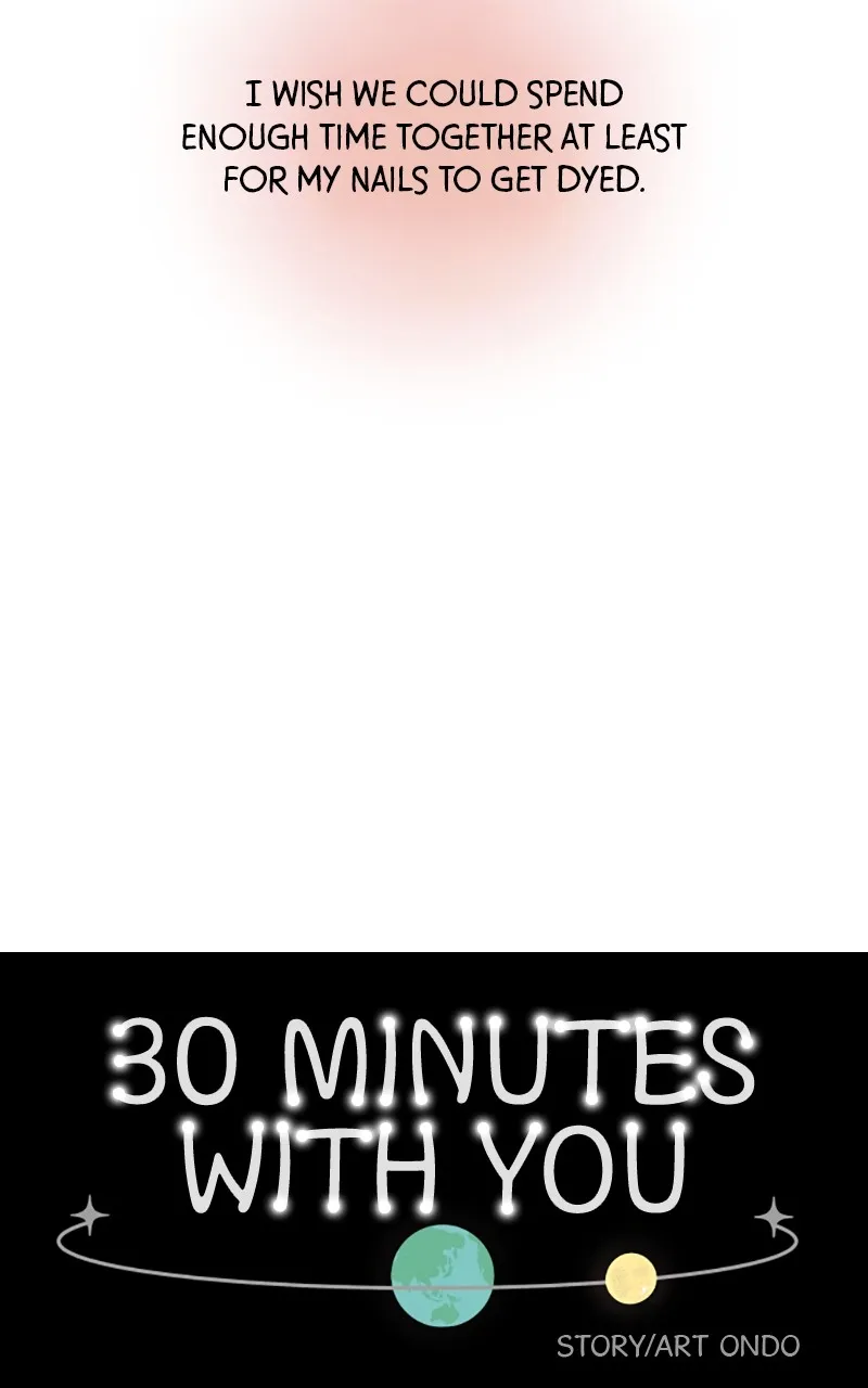 30 Minutes With You Chapter 5 page 12 - 