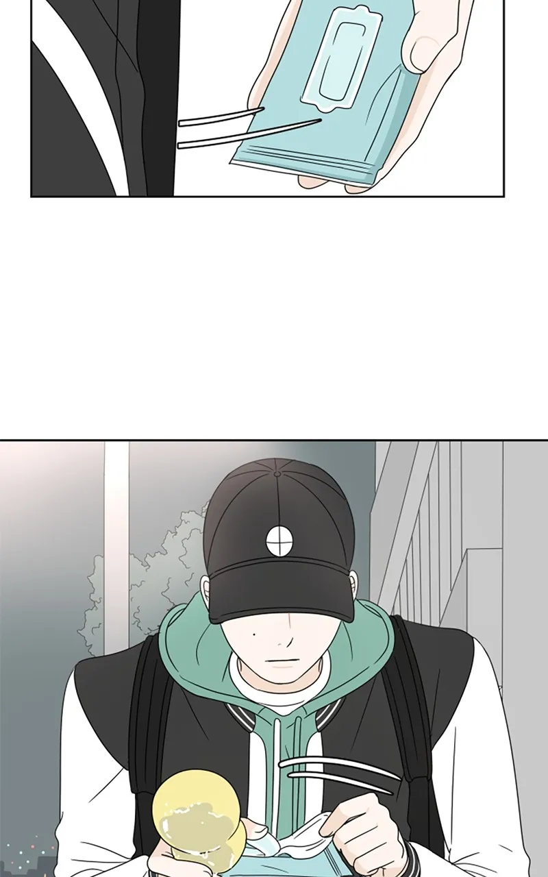 30 Minutes With You Chapter 5 page 44 - 