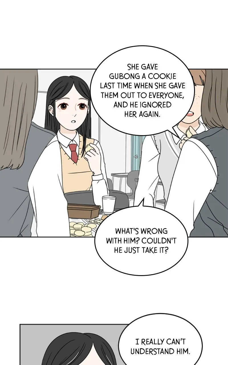 30 Minutes With You Chapter 6 page 12 - 