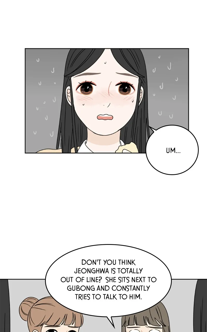 30 Minutes With You Chapter 6 page 21 - 