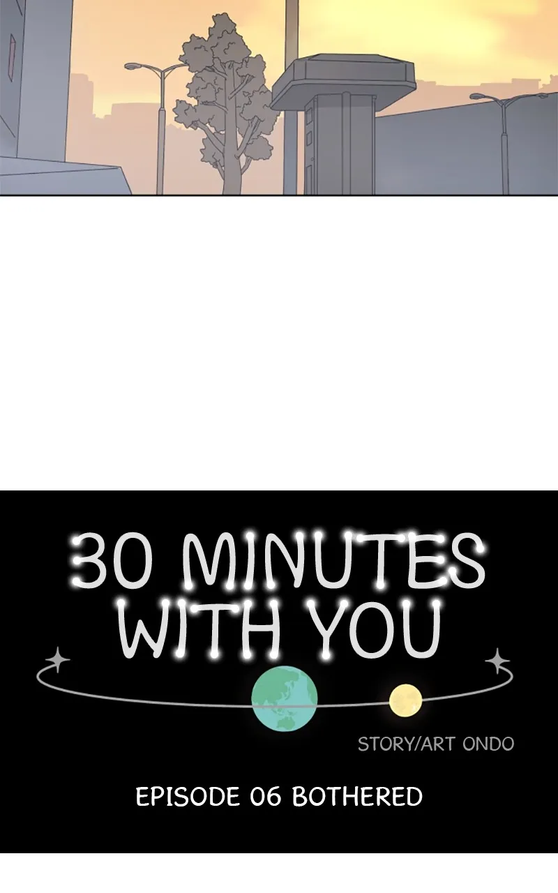 30 Minutes With You Chapter 6 page 9 - 