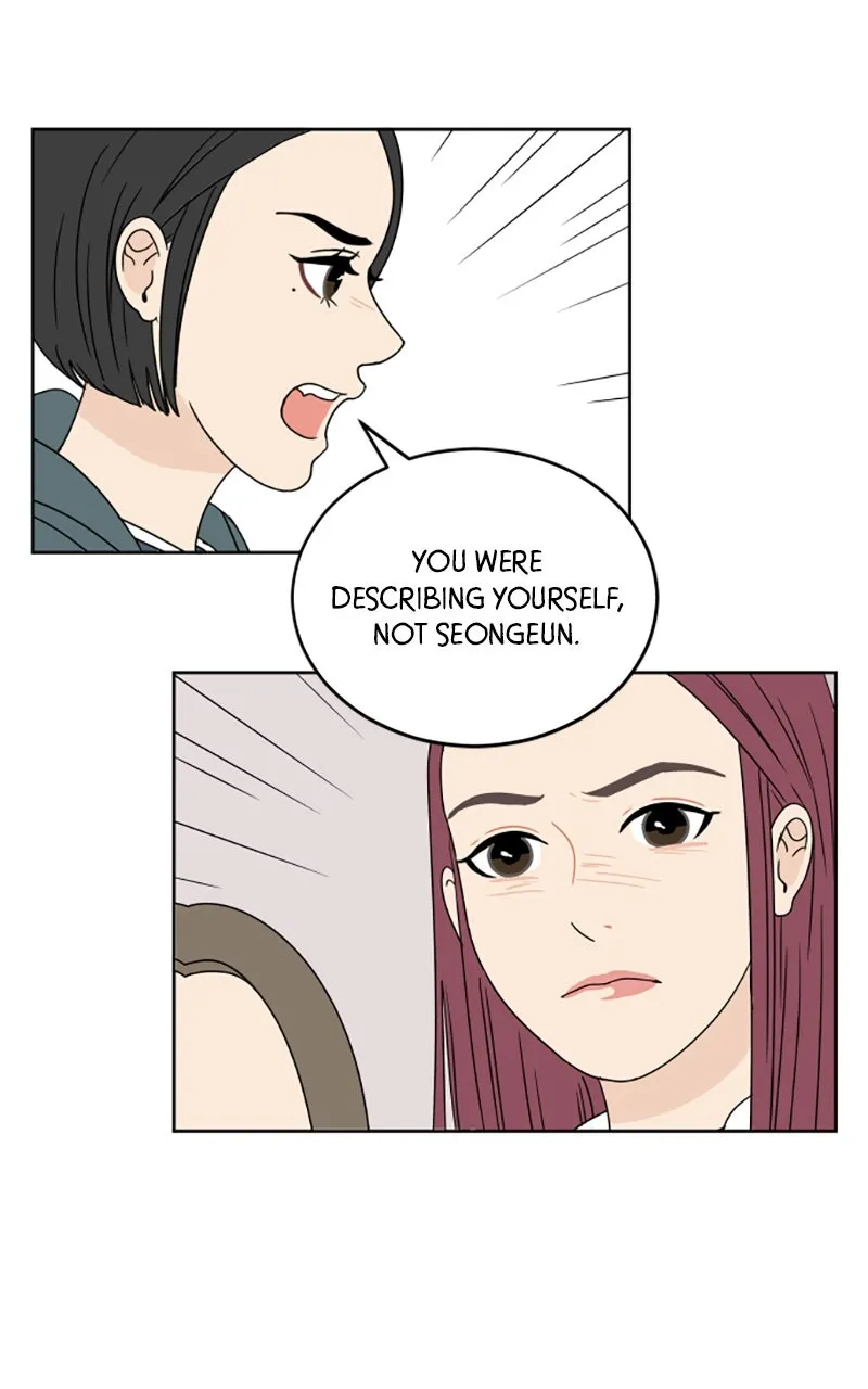 30 Minutes With You Chapter 7 page 17 - 