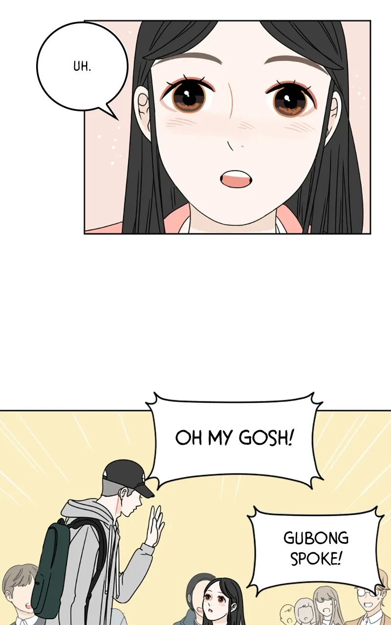 30 Minutes With You Chapter 7 page 25 - 