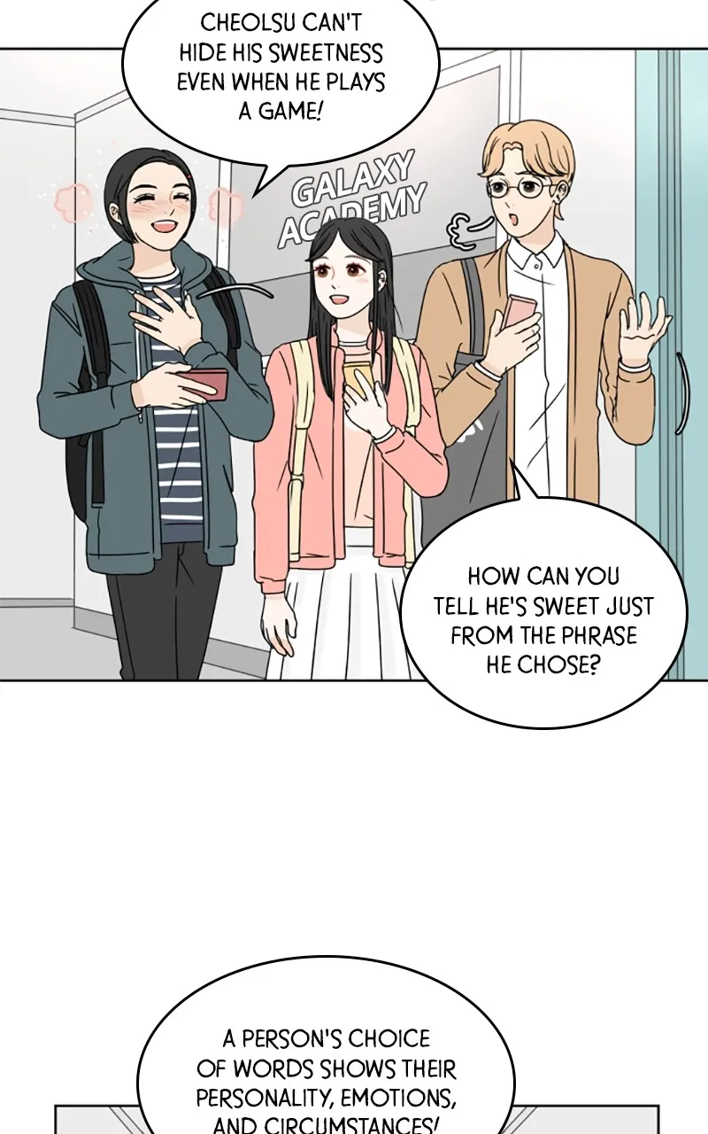 30 Minutes With You Chapter 7 page 5 - 