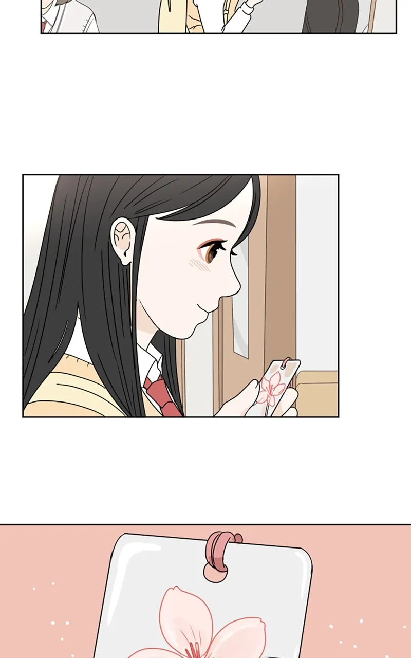 30 Minutes With You Chapter 9 page 12 - 