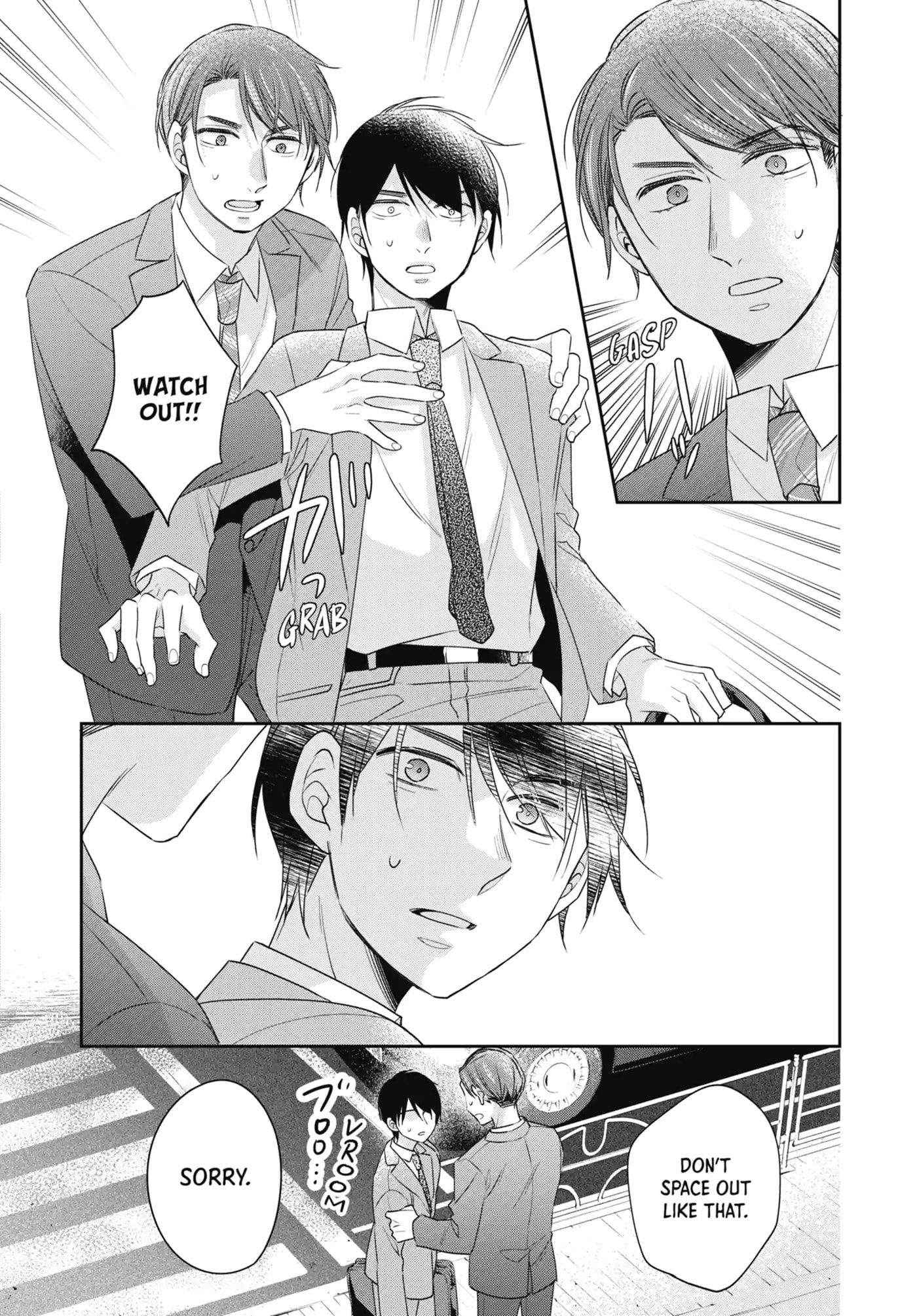 30-sai made Doutei da to Mahou Tsukai ni nareru rashii Chapter 15.3 page 2 - 