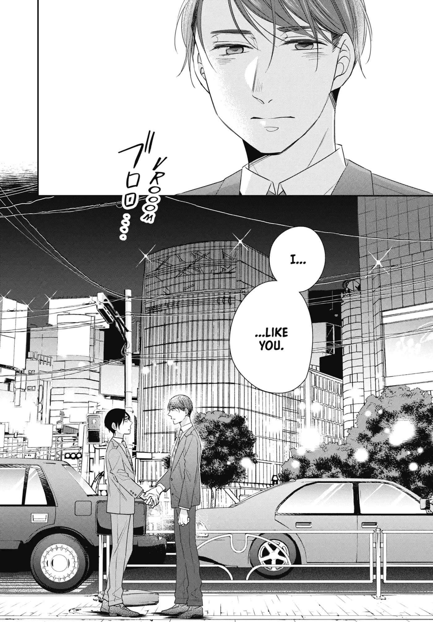 30-sai made Doutei da to Mahou Tsukai ni nareru rashii Chapter 15.3 page 4 - 
