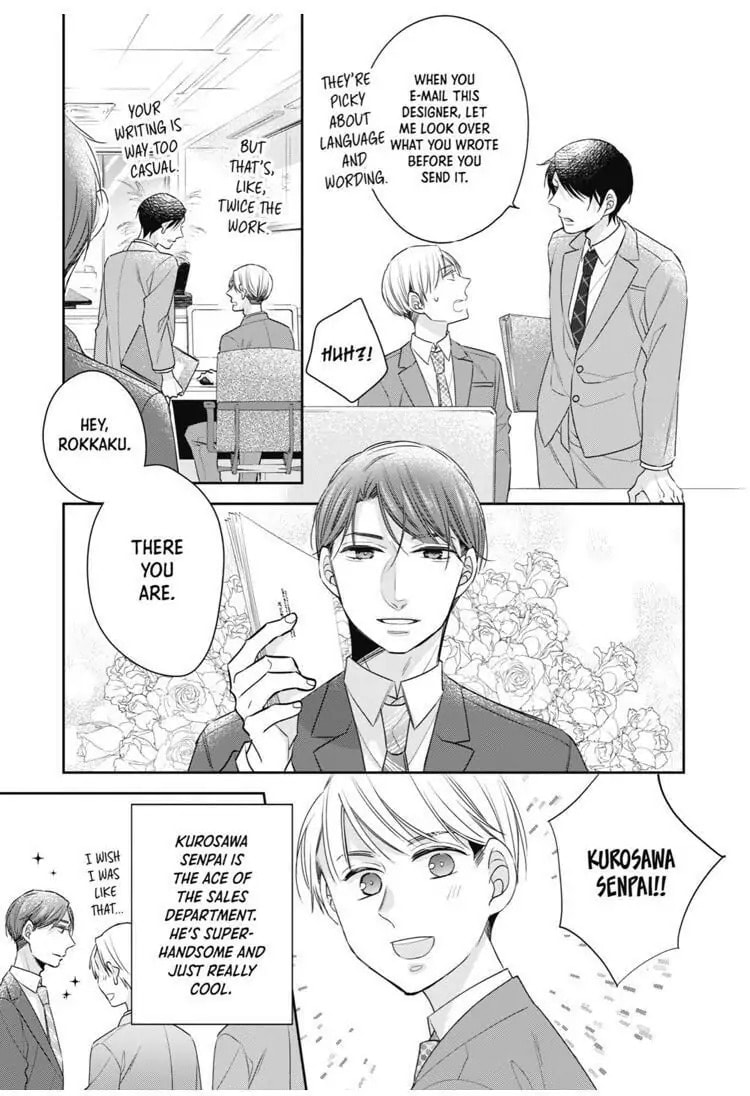 30-sai made Doutei da to Mahou Tsukai ni nareru rashii Chapter 16.5 page 3 - 