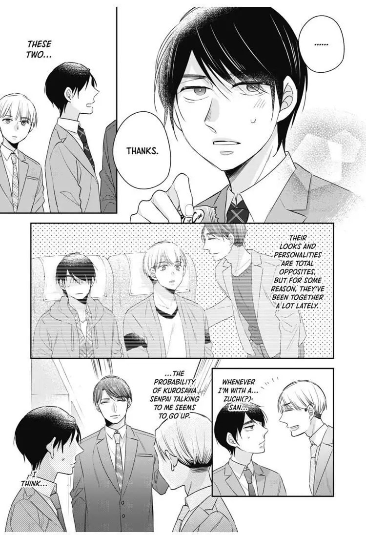 30-sai made Doutei da to Mahou Tsukai ni nareru rashii Chapter 16.5 page 5 - 