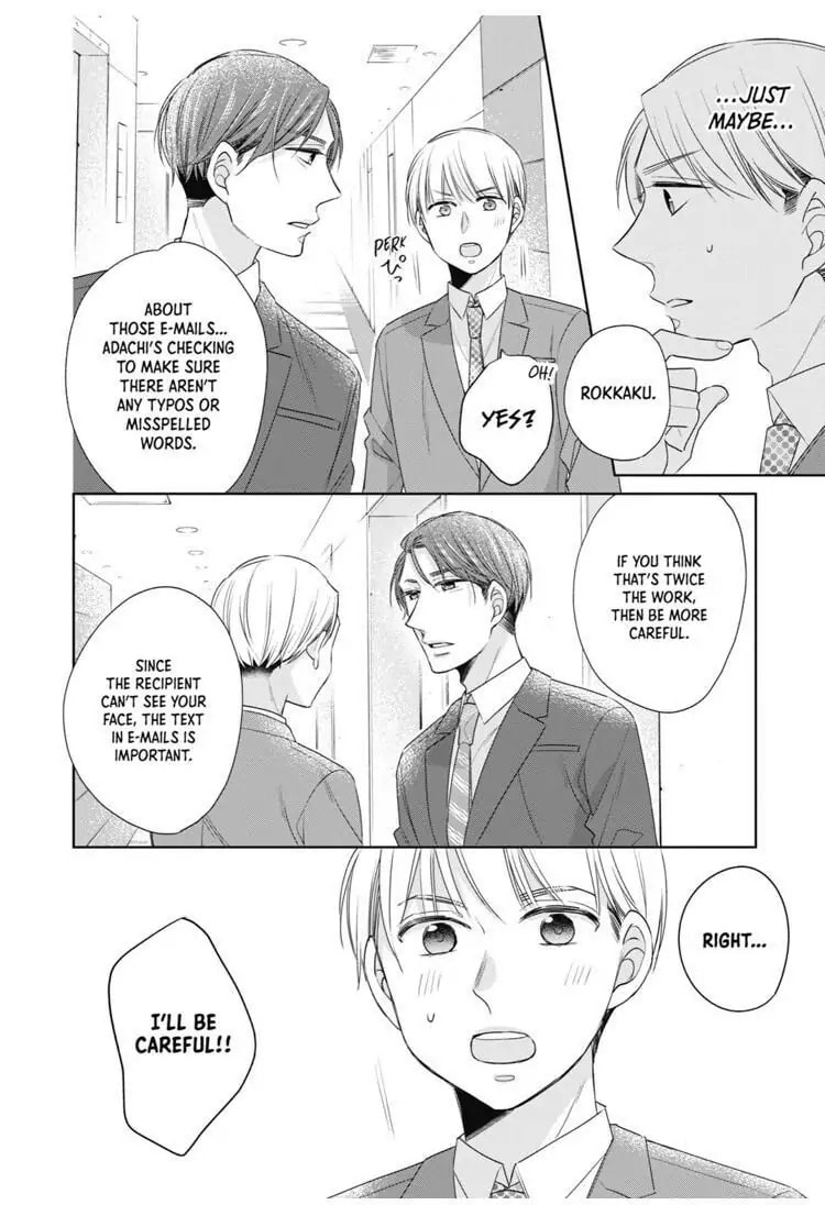 30-sai made Doutei da to Mahou Tsukai ni nareru rashii Chapter 16.5 page 6 - 