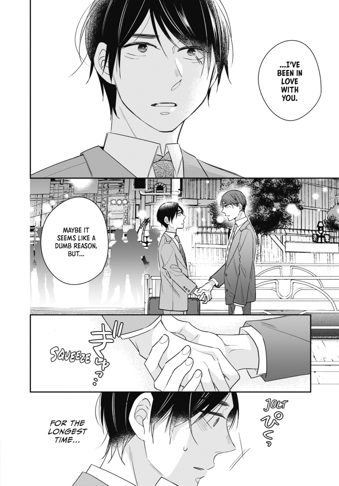 30-sai made Doutei da to Mahou Tsukai ni nareru rashii Chapter 16 page 2 - 